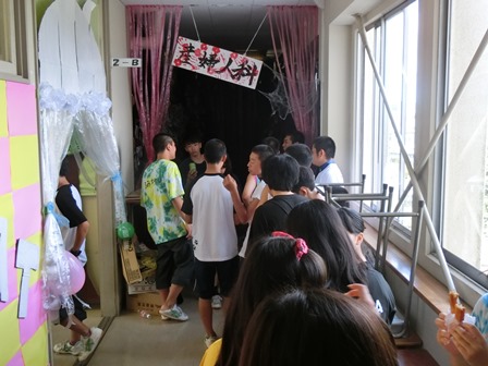 つつじ祭校内発表2016